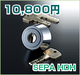SEPA HDH SEPA HDH