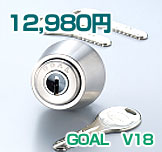 GOAL V18 GOAL V18