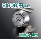 MIWA U9